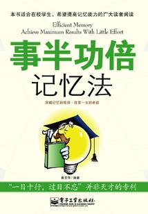 白帝仙尊