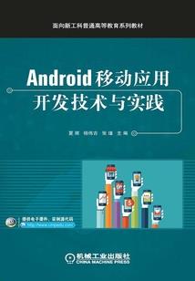 炼气一层的我怎么就无敌了