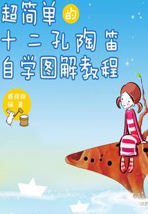 依旧爱着