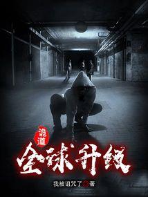 曜世