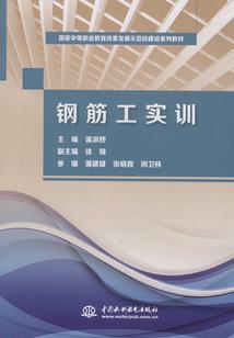 奇异贩卖商