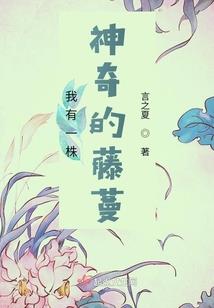 绝地医生