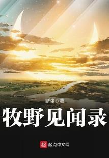青春？我输了