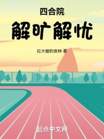 我们的爱何去何从