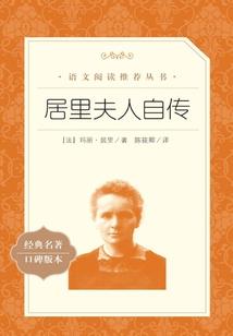 夜色下黎明