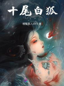究极小丑