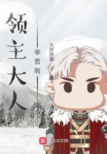 柔雪的痕迹