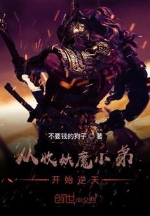 云离楚岫