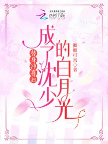 九零后的我成长之作