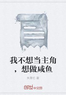 永恒纪元之成神之路