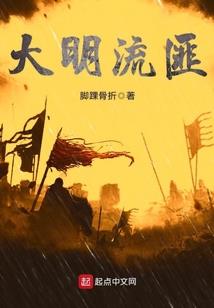 蔷薇,蔷薇