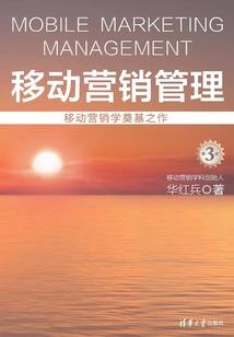 武魂大陆：开局签到双生武魂