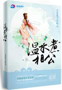 回忆备忘录