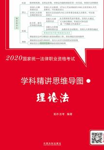 我能不能不管