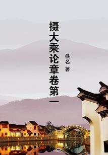 生命二分之一