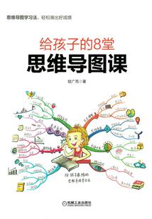 浔卿一世