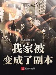 灵魂捻香