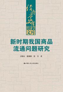 剑山傲
