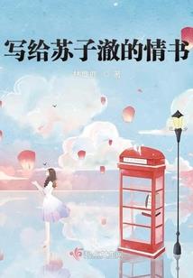 足娱之巅峰