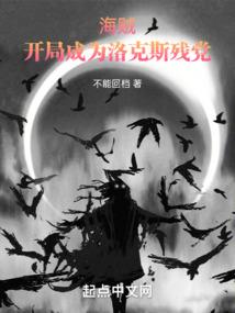 一舞天下