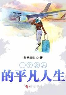 北巷潇湘馆
