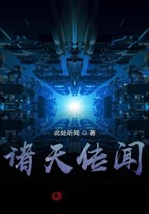 莫言尘之寒
