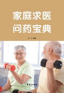茫茫不思量