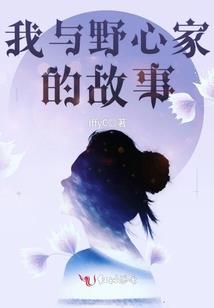 古墓猎人盘古神斧