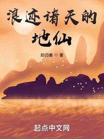 碧桃影里誓三生