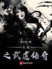 审判天绝