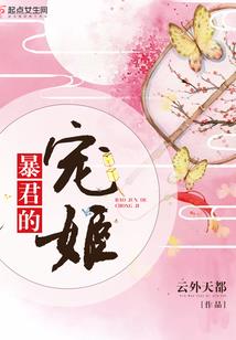芦花似雪