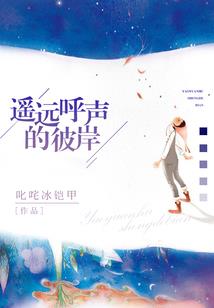 TFBOYS暮雪中的晨星