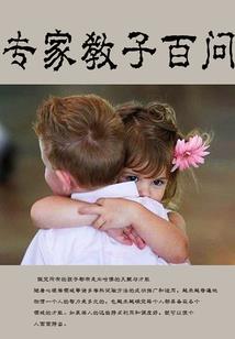 爱亦美亦痛