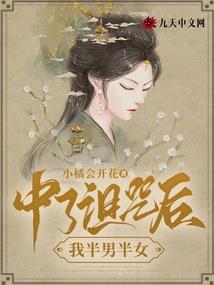 原来你还爱我