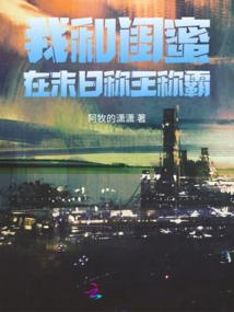 下楼买包烟