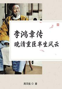 盖亚神盾