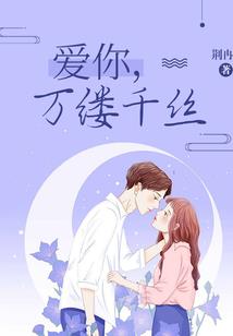 心念无极