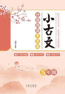 我的青春似你