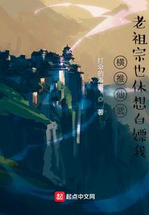 军训心得体会