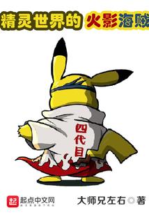乱山