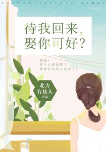 造化圣体