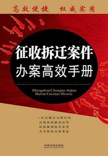 救世主不是我