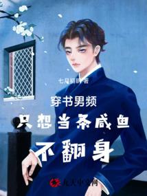 农业重金属