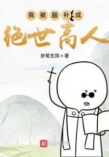 与你相遇何其幸运
