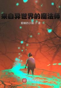 剑神之独步江湖