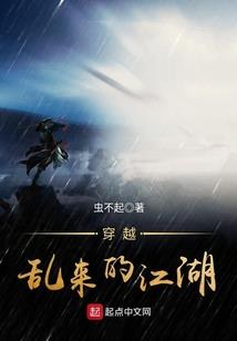 收割黎明