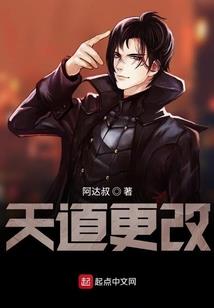 斗罗：舔狗人生，守护最美比比东
