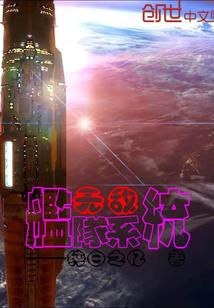 执剑帝尊