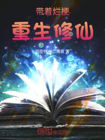寻爱几万年