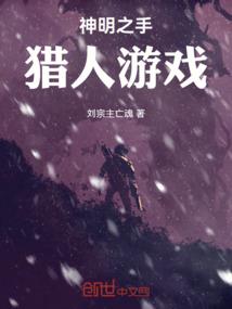 浮生之琉璃梦